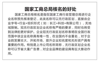 深圳