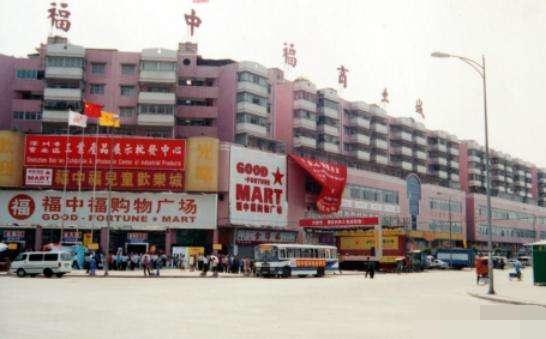 湖南七旬亿万富豪,与10女育11子,最小情妇00后,拥庞大资本帝国