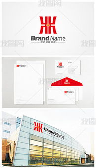 hk字母一言九鼎担保投资实业金融logo图片设计素材 高清cdr模板下载 1.30mb 商业服务logo大全